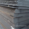 Hot Rolled Shipbuilding Carbon Steel Plate 6mm